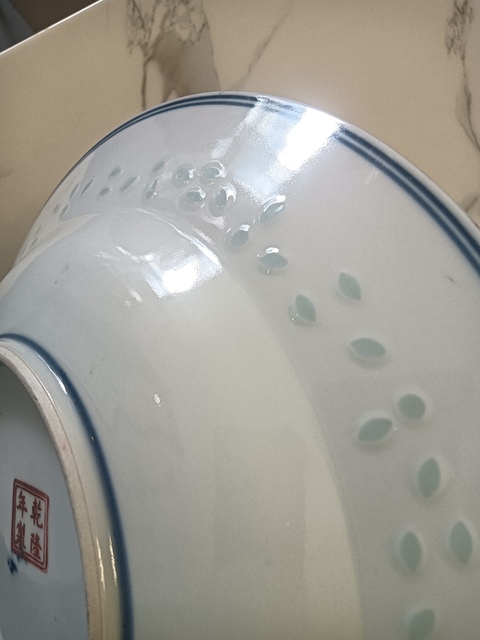 古玩陶瓷龍紋盤拍賣，當前價格100元