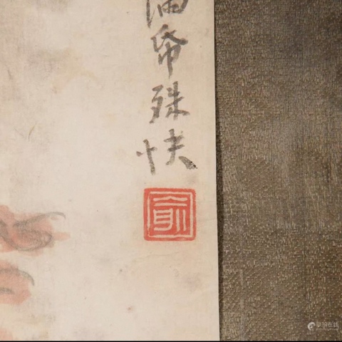 古玩字畫寫意花鳥小品立軸真品鑒賞圖