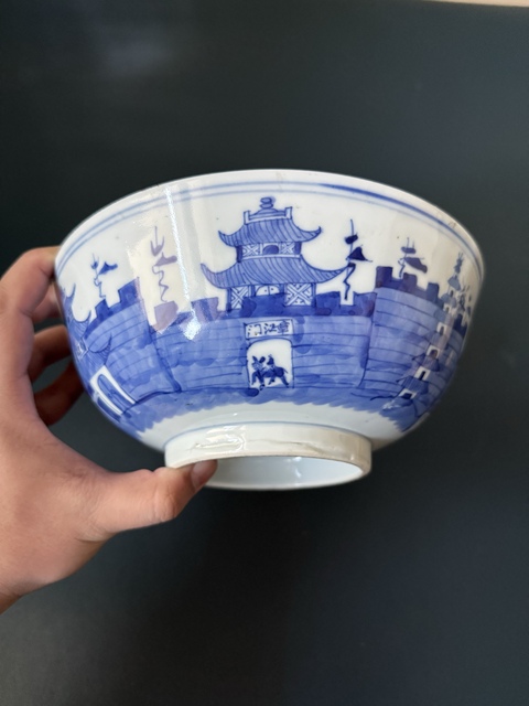 古玩陶瓷清·光緒滕王閣章江門山水圖青花大碗拍賣，當(dāng)前價格1600元