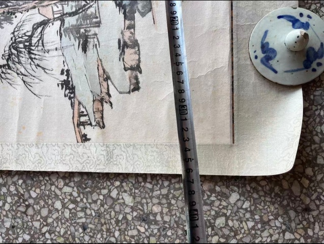 古玩字畫定山款寫意山水拍賣，當前價格35500元