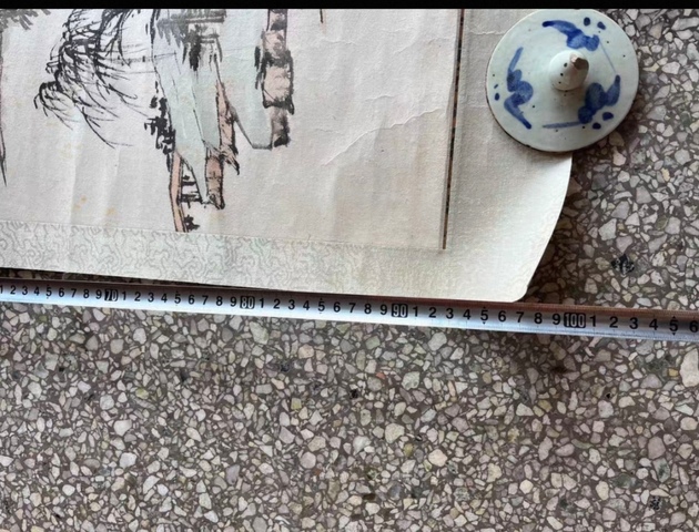 古玩字畫定山款寫意山水拍賣，當前價格35500元