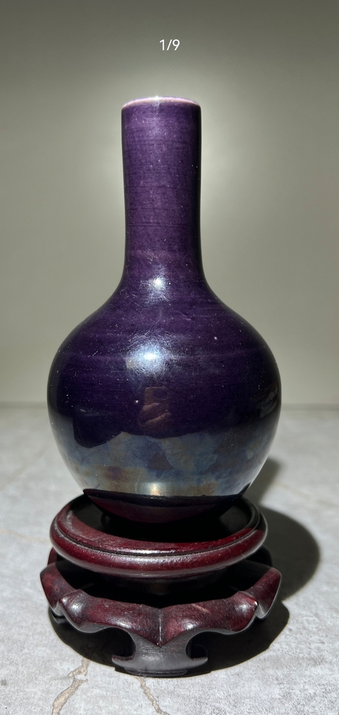 古玩陶瓷清中期 茄皮紫釉天球瓶真品鑒賞圖