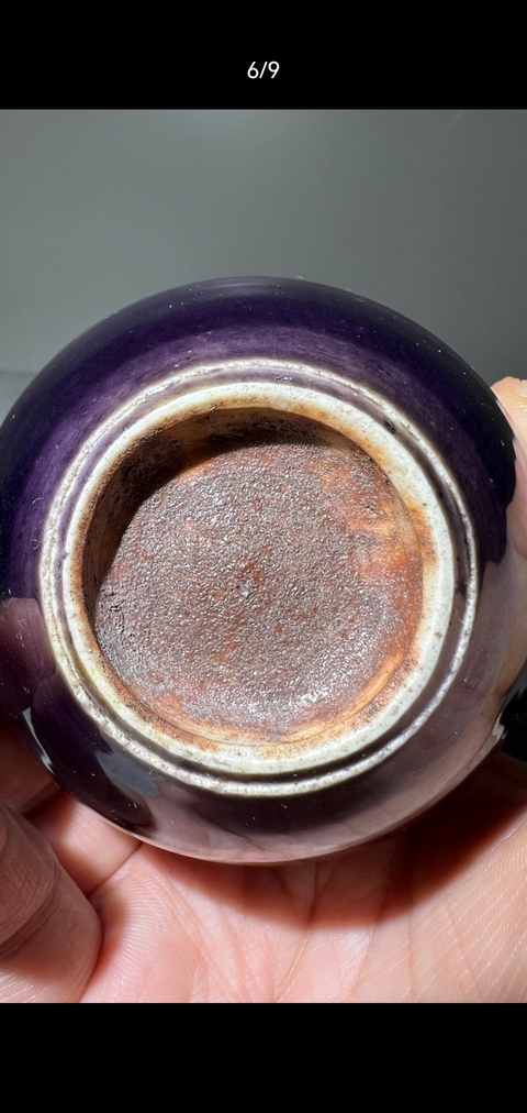 古玩陶瓷清中期 茄皮紫釉天球瓶真品鑒賞圖