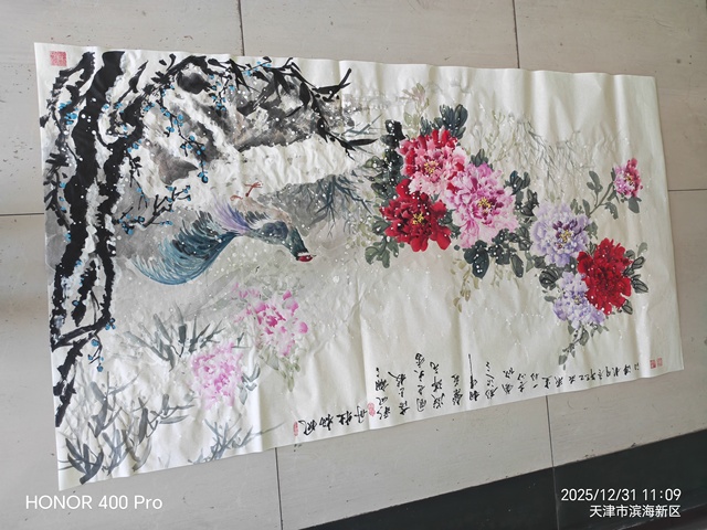 古玩字畫寫意牡丹橫幅真品鑒賞圖