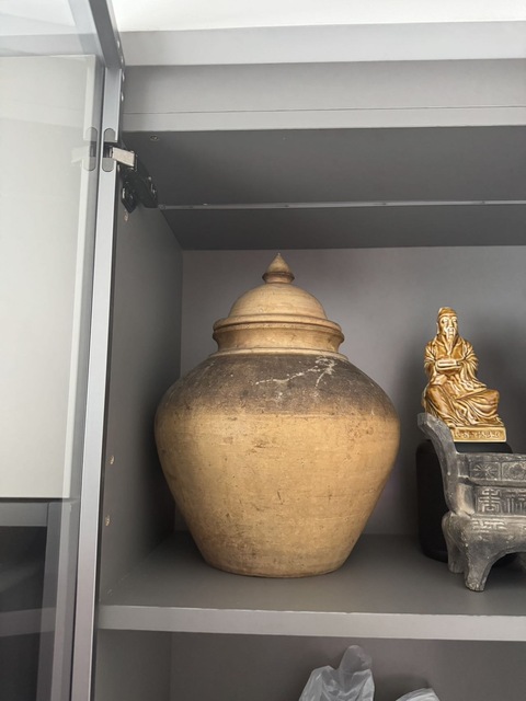 古玩陶瓷黑釉蓋罐真品鑒賞圖