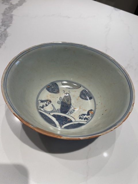 古玩陶瓷青花釉里紅魚藻紋碗真品鑒賞圖