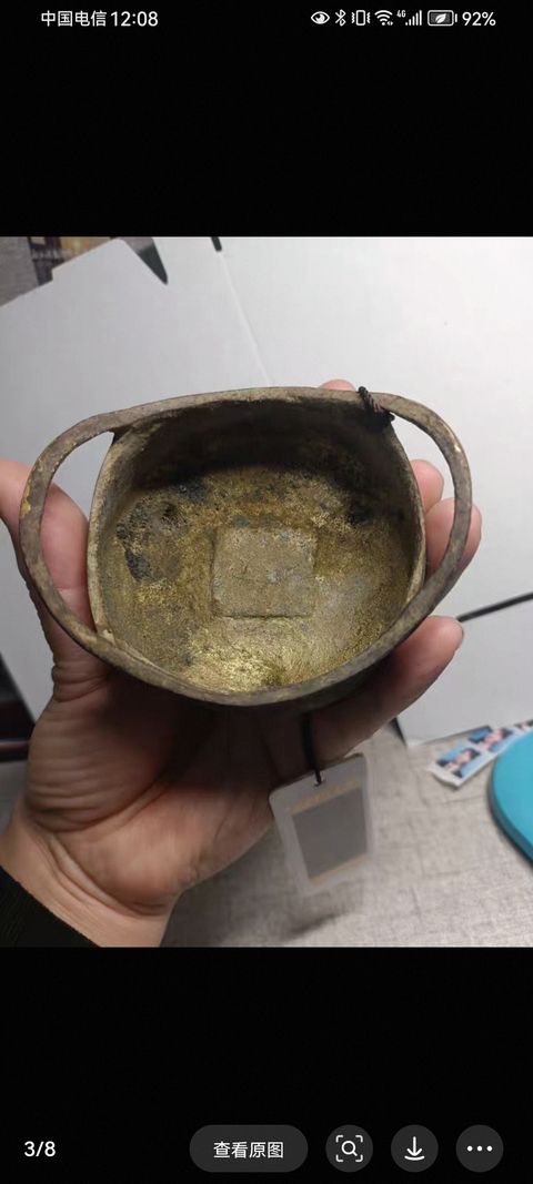 古玩銅器銅爐真品鑒賞圖