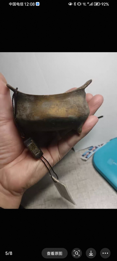 古玩銅器銅爐真品鑒賞圖