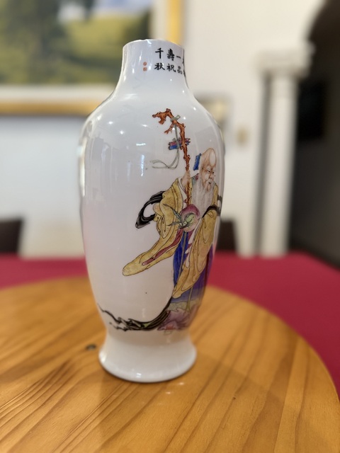 古玩陶瓷粉彩壽仙圖萬壽紋瓶（截口）真品鑒賞圖