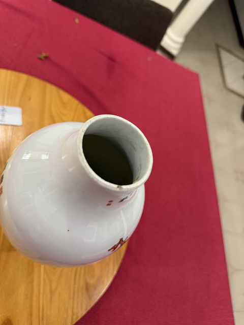 古玩陶瓷粉彩壽仙圖萬壽紋瓶（截口）真品鑒賞圖