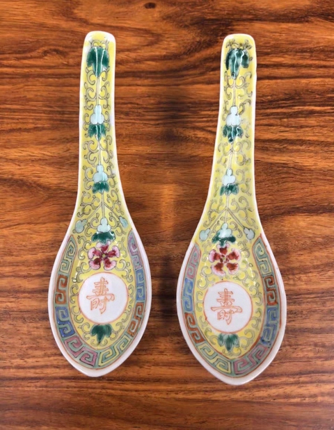 古玩陶瓷黃釉粉彩壽子紋勺真品鑒賞圖