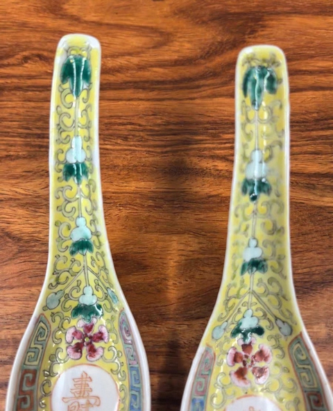 古玩陶瓷黃釉粉彩壽子紋勺真品鑒賞圖