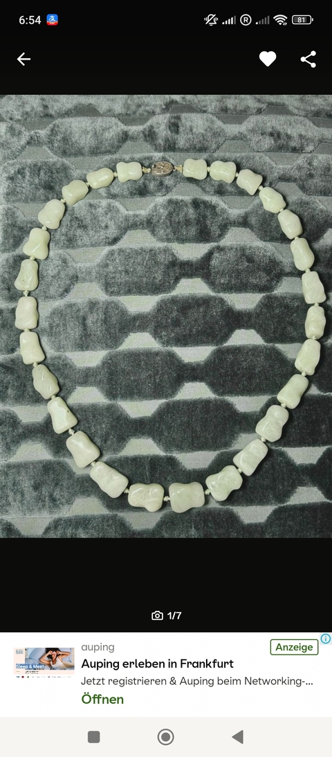 古玩玉器項鏈真品鑒賞圖