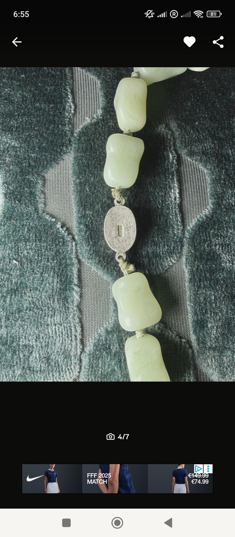 古玩玉器項鏈真品鑒賞圖