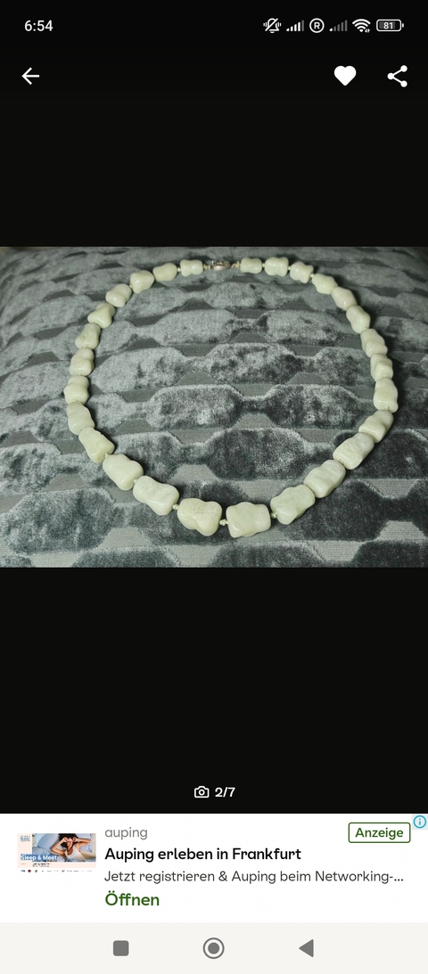 古玩玉器項鏈真品鑒賞圖