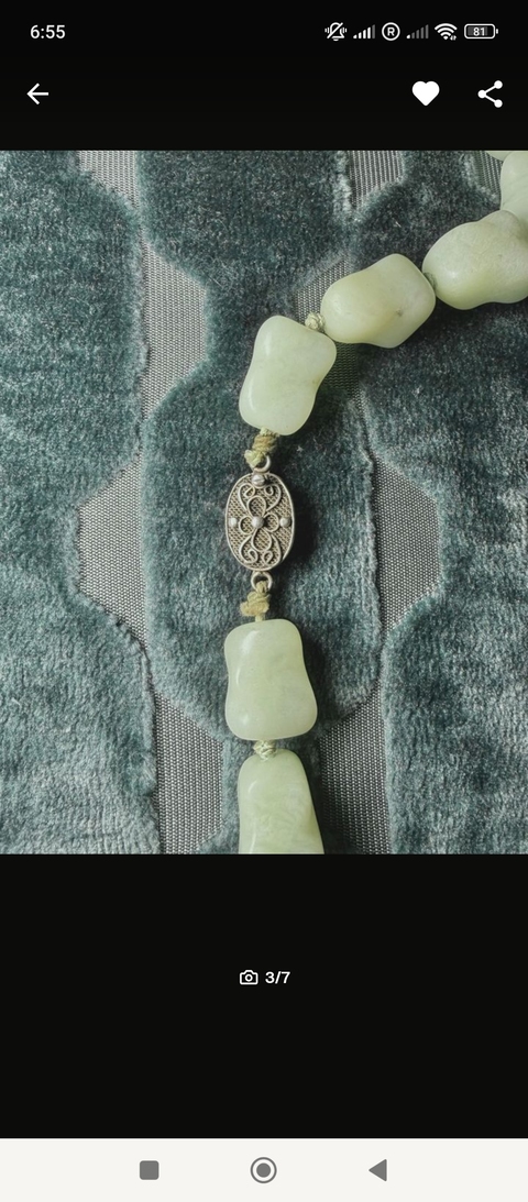 古玩玉器項鏈真品鑒賞圖