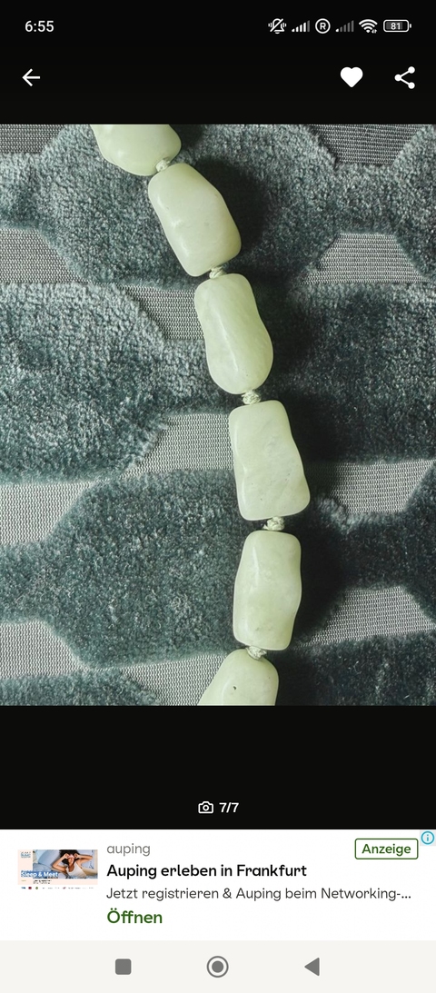 古玩玉器項鏈真品鑒賞圖