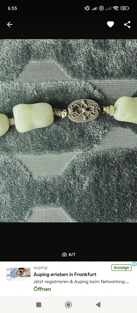 古玩玉器項鏈真品鑒賞圖