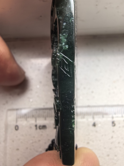 古玩玉器天然翡翠雕“山水牌”真品鑒賞圖