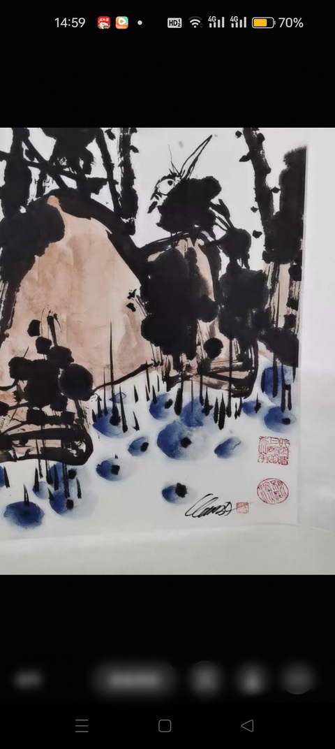 古玩字畫風動浮香玲瓏深碧版畫真品鑒賞圖