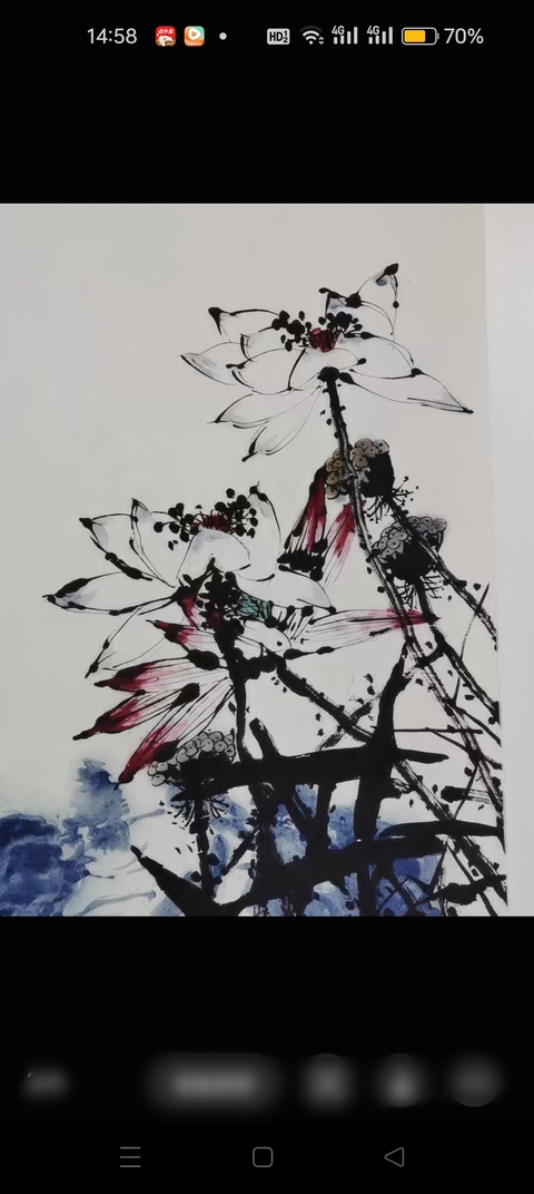 古玩字畫風動浮香玲瓏深碧版畫真品鑒賞圖