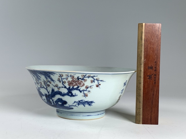 古玩陶瓷清乾隆·青花釉里紅梅竹雙青詩文碗拍賣，當前價格1776元