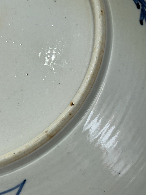 古玩陶瓷青花冰梅圖盤真品鑒賞圖