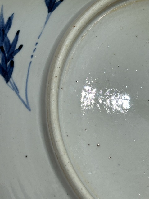 古玩陶瓷青花冰梅圖盤真品鑒賞圖