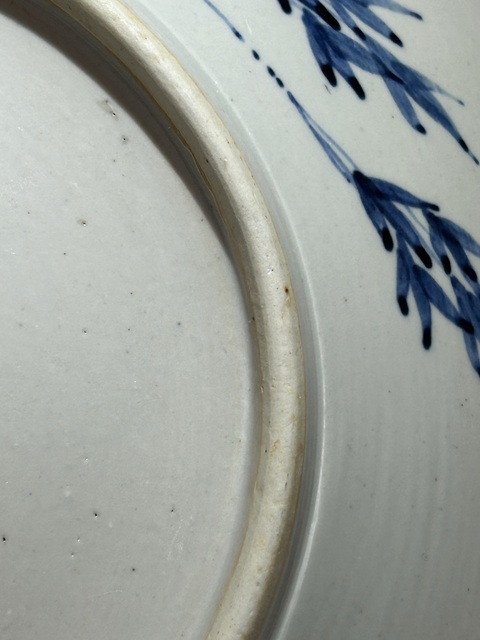 古玩陶瓷青花冰梅圖盤真品鑒賞圖