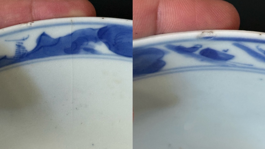 古玩陶瓷清·光緒滕王閣章江門山水圖青花大碗拍賣，當(dāng)前價格1600元