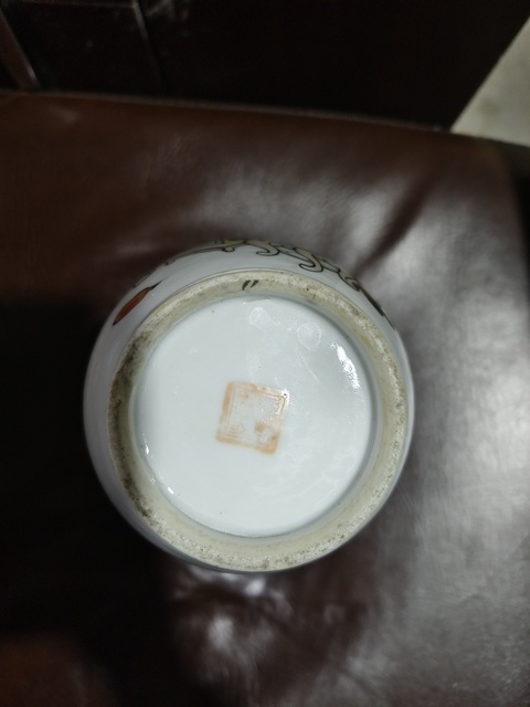 古玩陶瓷晚清淺降彩名家博古圖瓶真品鑒賞圖