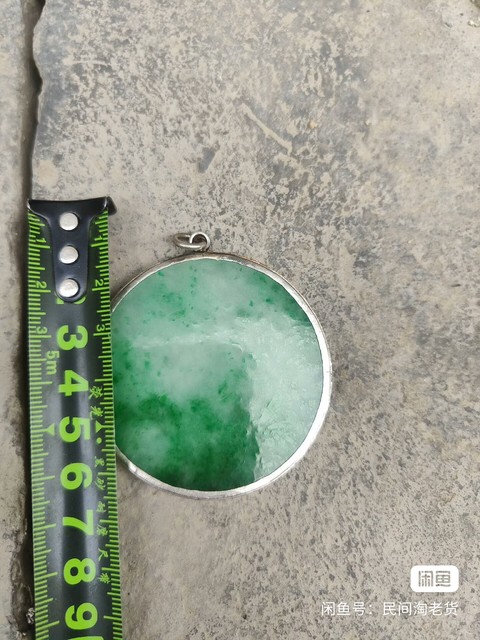 古玩玉器玉佩真品鑒賞圖