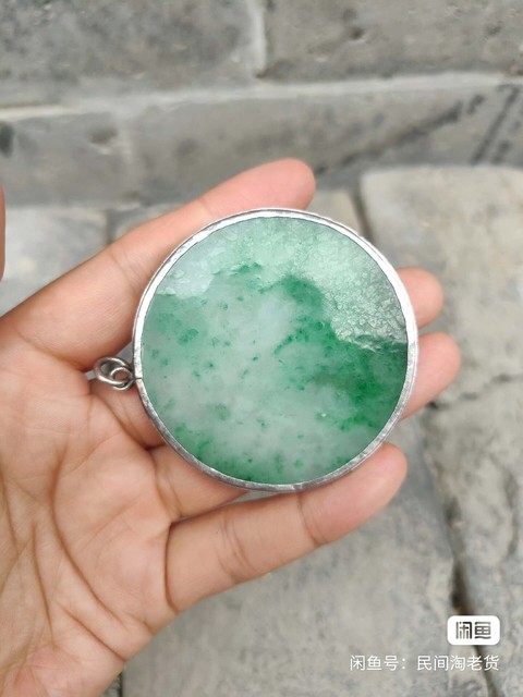 古玩玉器玉佩真品鑒賞圖