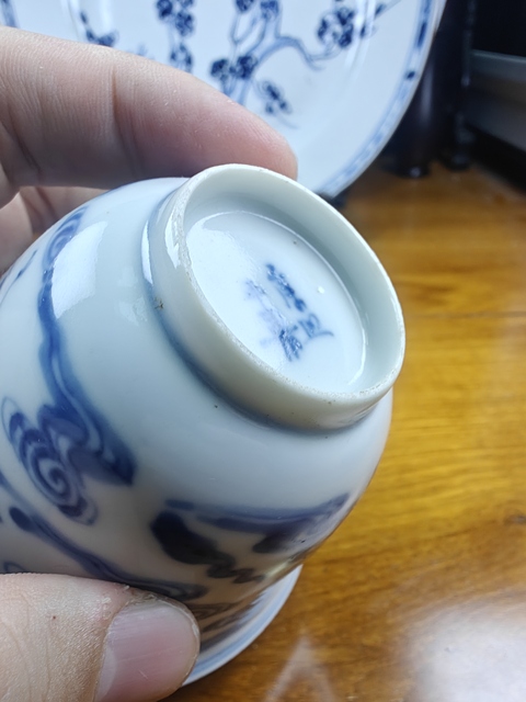 古玩陶瓷青花福祿壽紋仰鐘杯真品鑒賞圖