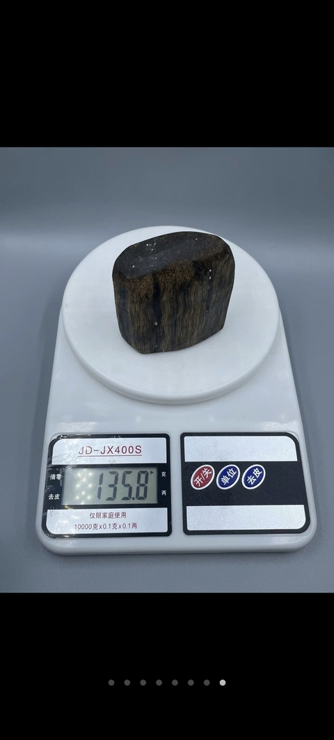 古玩雜項披毛犀角料真品鑒賞圖