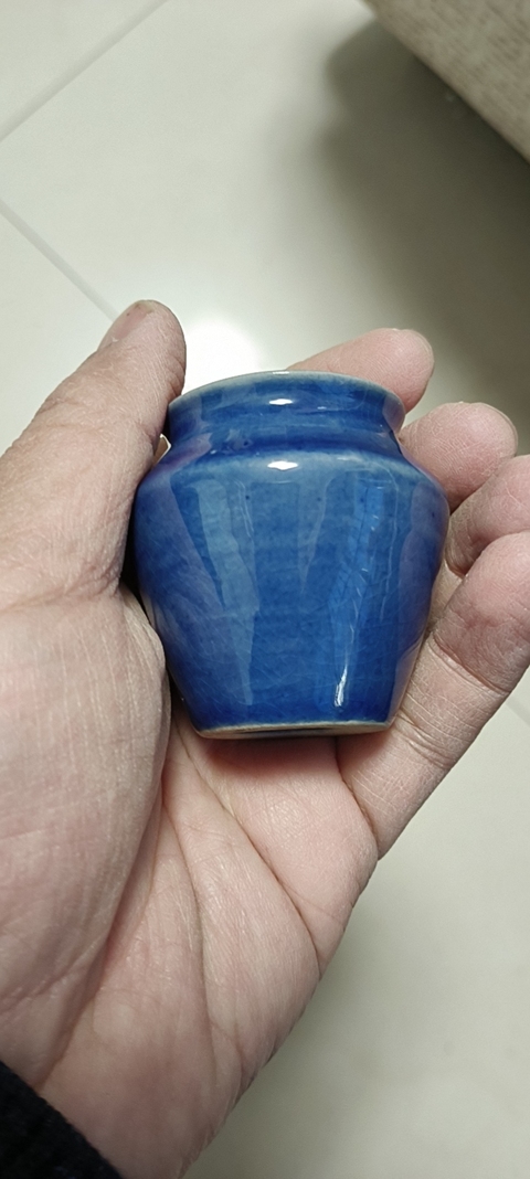 古玩陶瓷藍釉小罐真品鑒賞圖