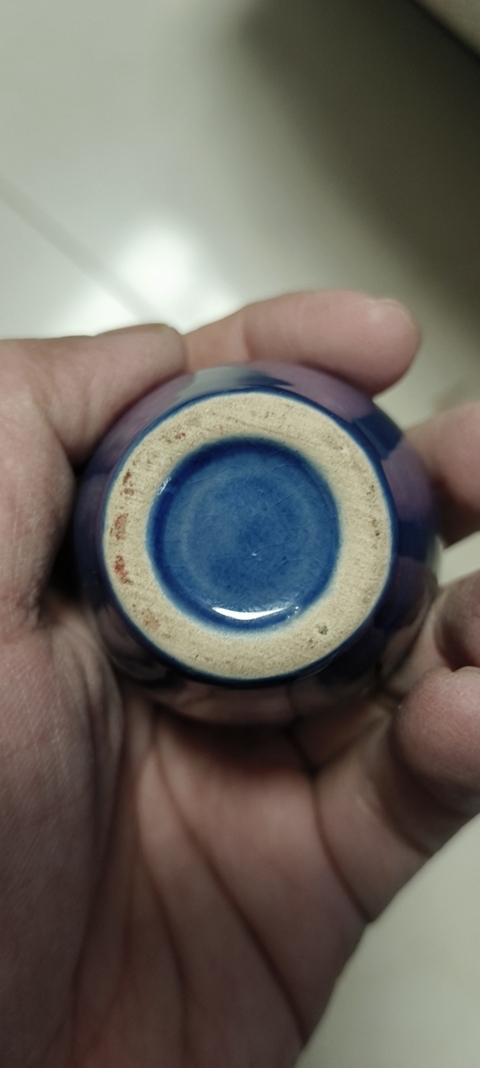 古玩陶瓷藍釉小罐真品鑒賞圖