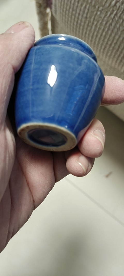 古玩陶瓷藍釉小罐真品鑒賞圖