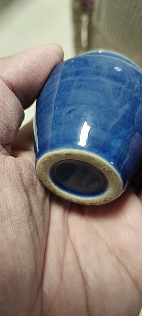 古玩陶瓷藍釉小罐真品鑒賞圖