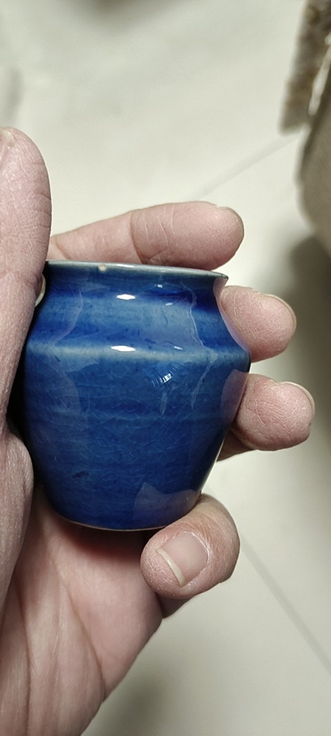 古玩陶瓷藍釉小罐真品鑒賞圖