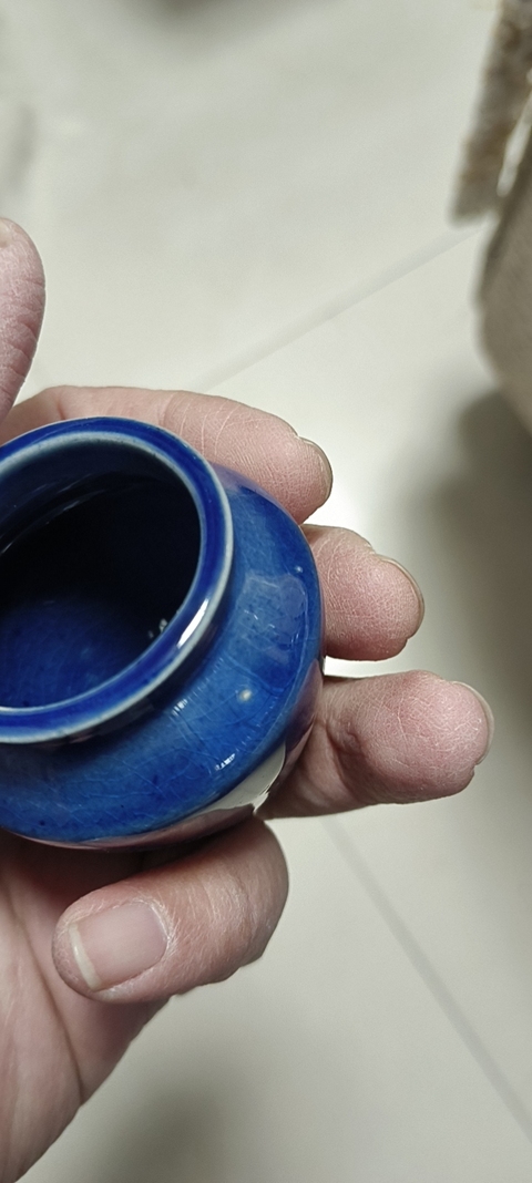 古玩陶瓷藍釉小罐真品鑒賞圖