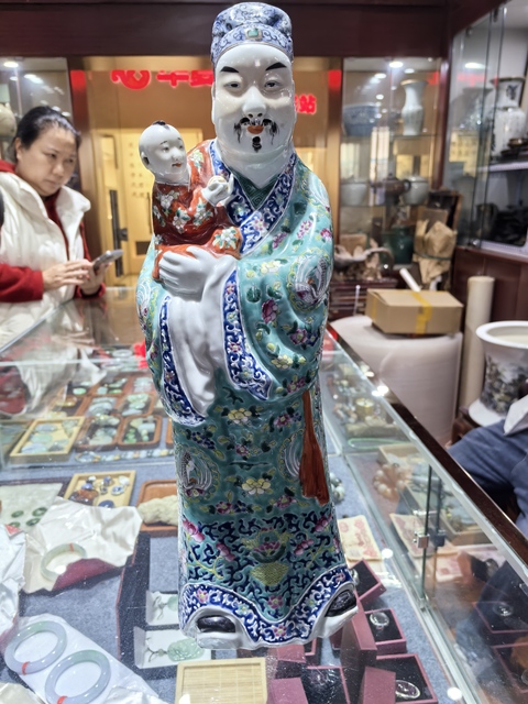 古玩陶瓷張仙送子真品鑒賞圖