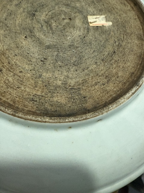 古玩陶瓷晚清青花釉里紅魚(yú)盤(pán)真品鑒賞圖