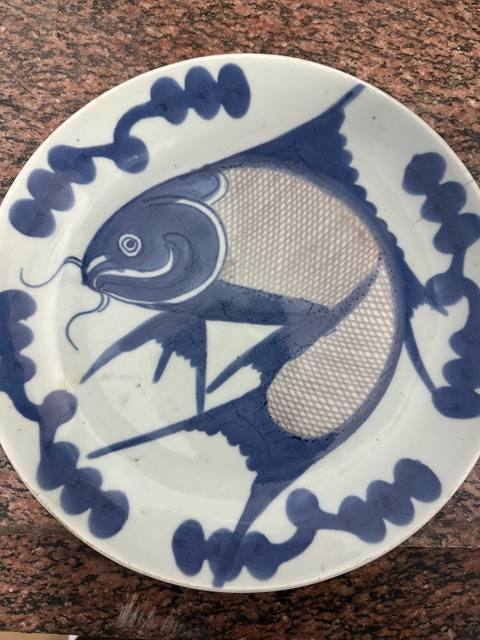 古玩陶瓷晚清青花釉里紅魚(yú)盤(pán)真品鑒賞圖