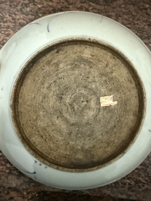 古玩陶瓷晚清青花釉里紅魚(yú)盤(pán)真品鑒賞圖