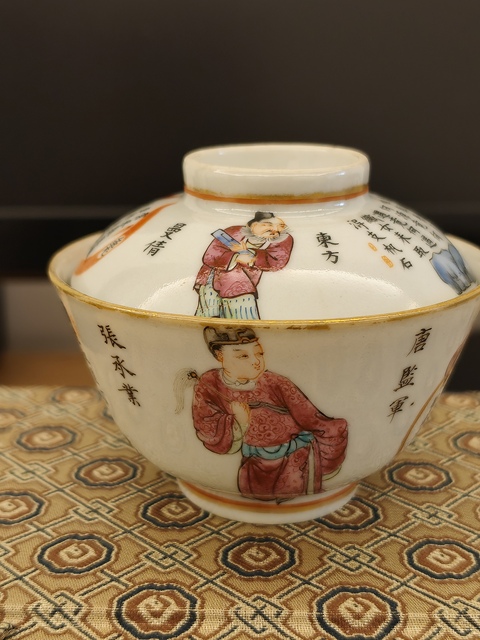 古玩陶瓷無雙譜蓋碗真品鑒賞圖