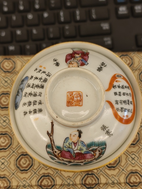 古玩陶瓷無雙譜蓋碗真品鑒賞圖