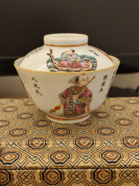古玩陶瓷無雙譜蓋碗真品鑒賞圖