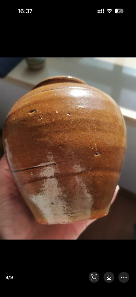 古玩陶瓷黃釉罐真品鑒賞圖