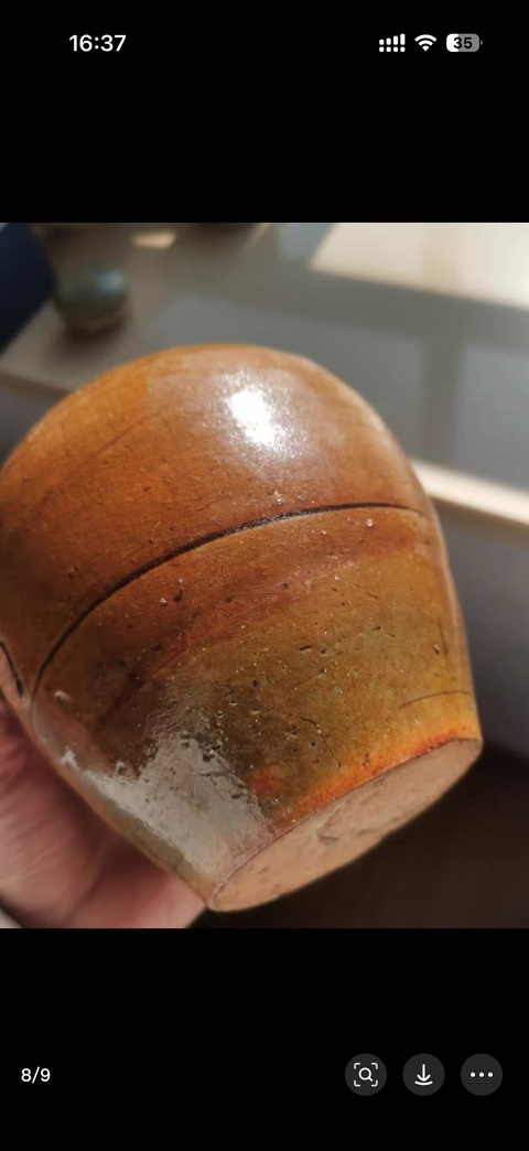 古玩陶瓷黃釉罐真品鑒賞圖